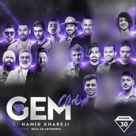 دانلود پادکست دیجی حمید خارجی جم کلاب ۳۰