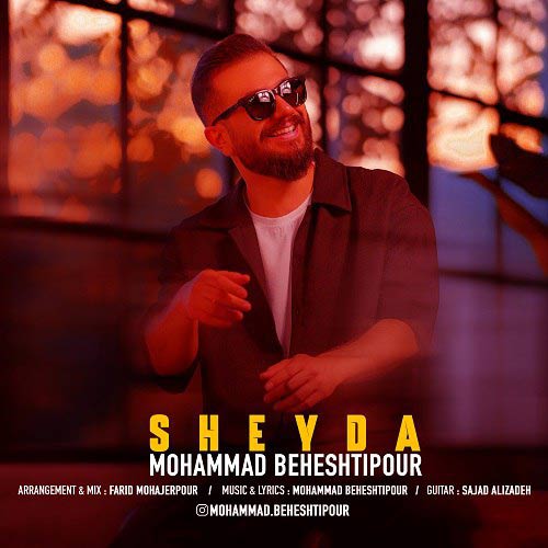mohammad beheshtipour sheyda 2024 11 12 14 36