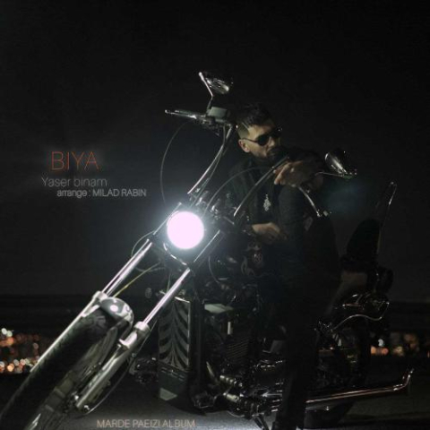 yaser binam bia 2024 11 12 14 36