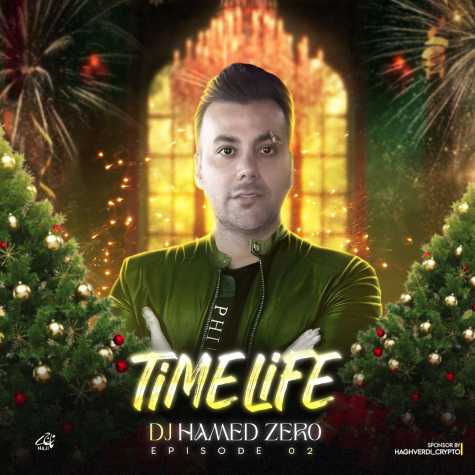 dj hamed zero time life 02 2025 02 23 11 26