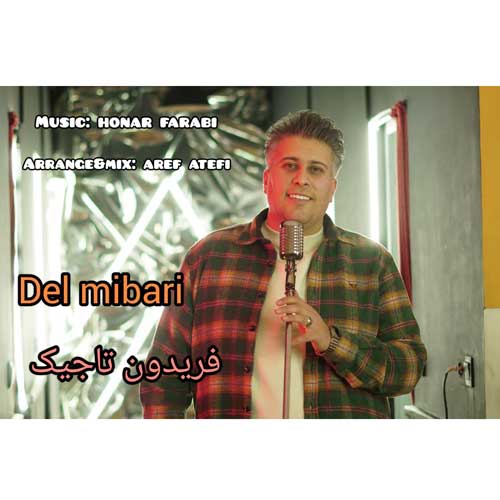 fereydon tajik del mibari 2025 02 10 18 47