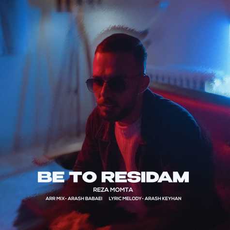reza momta be to residam 2025 02 04 11 52