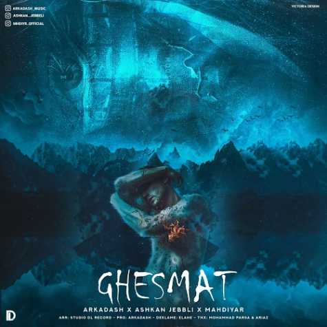 arkadash ft ashkan jebbli ft mahdiyar ghesmat 2025 03 07 15 15