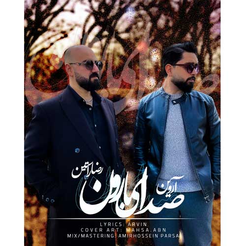 arvin ft reza rastin sedaye baroon 2025 03 07 23 03
