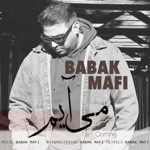 دانلود آهنگ بابک مافی می آیم 13 babak mafi mi aayam 2025 03 09 09 38
