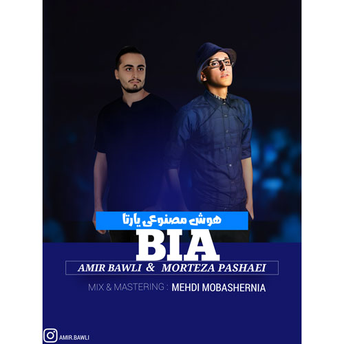 bia ai morteza pashaei ft amir bali 2025 03 29 11 12