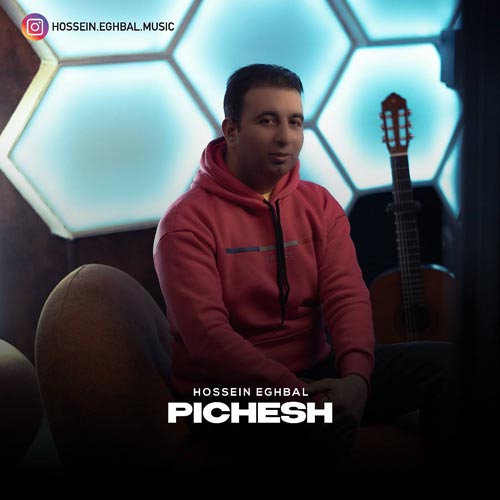 hossein eghbal pichesh 2025 03 19 09 58