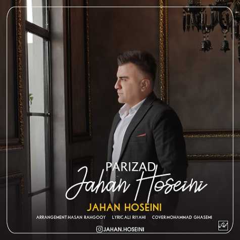 jahan hoseini parizad 2025 03 29 11 20