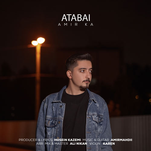 دانلود آهنگ امیر کا آتابای 13 amir ka atabai 2025 04 14 17 25