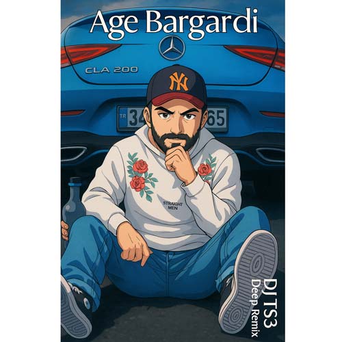 دانلود آهنگ Dj TS3 ریمیکس اگه برگردی هلیوم 13 dj ts3 age bargardi heliy0m remix 2025 04 22 13 55