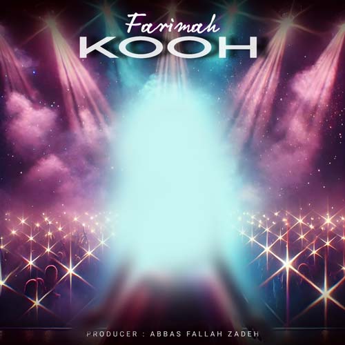 farimah kooh 2025 04 20 19 59