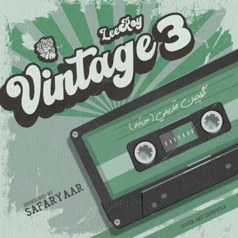 leeroy beatz vintage 03 2025 04 22 11 47