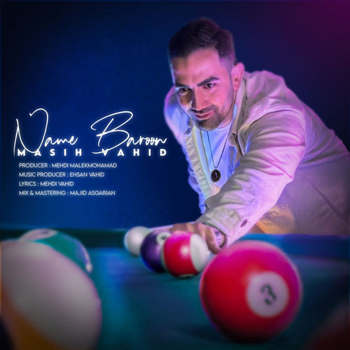 masih vahid name baroon 2025 04 15 09 18