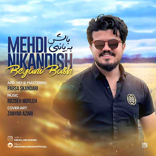 mehdi nikandish beyani bash 2025 04 14 17 00