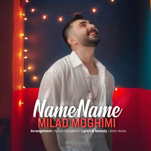 milad moghimi name name 2025 04 14 16 44