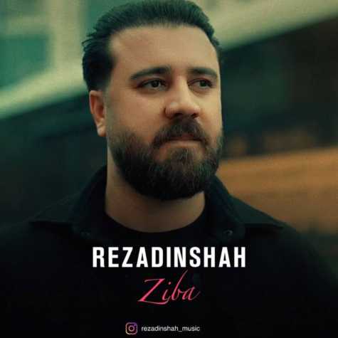 reza dinshah ziba 2025 04 22 13 24