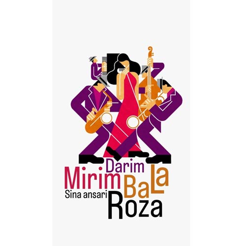 roza darim mirim bala 2025 04 14 17 15