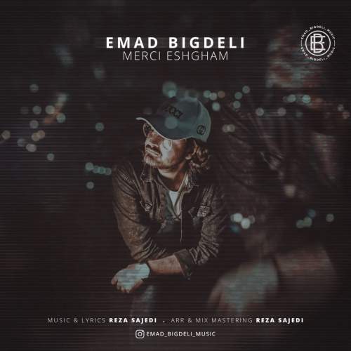 emad bigdeli merci eshgham 2025 05 26 15 35