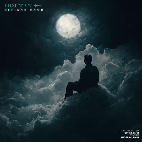 houtan refigh khoob 2025 05 31 21 15