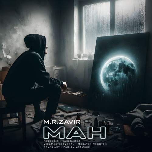 m r zavir mah 2025 05 26 15 40