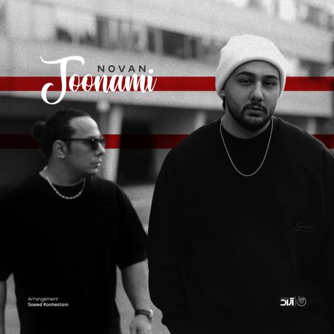 novan joonami 2025 05 04 16 00