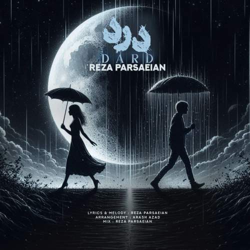 reza parsaeian dard 2025 05 30 16 20