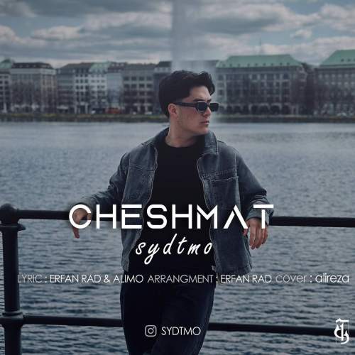 sydtmo cheshmat 2025 05 14 15 20