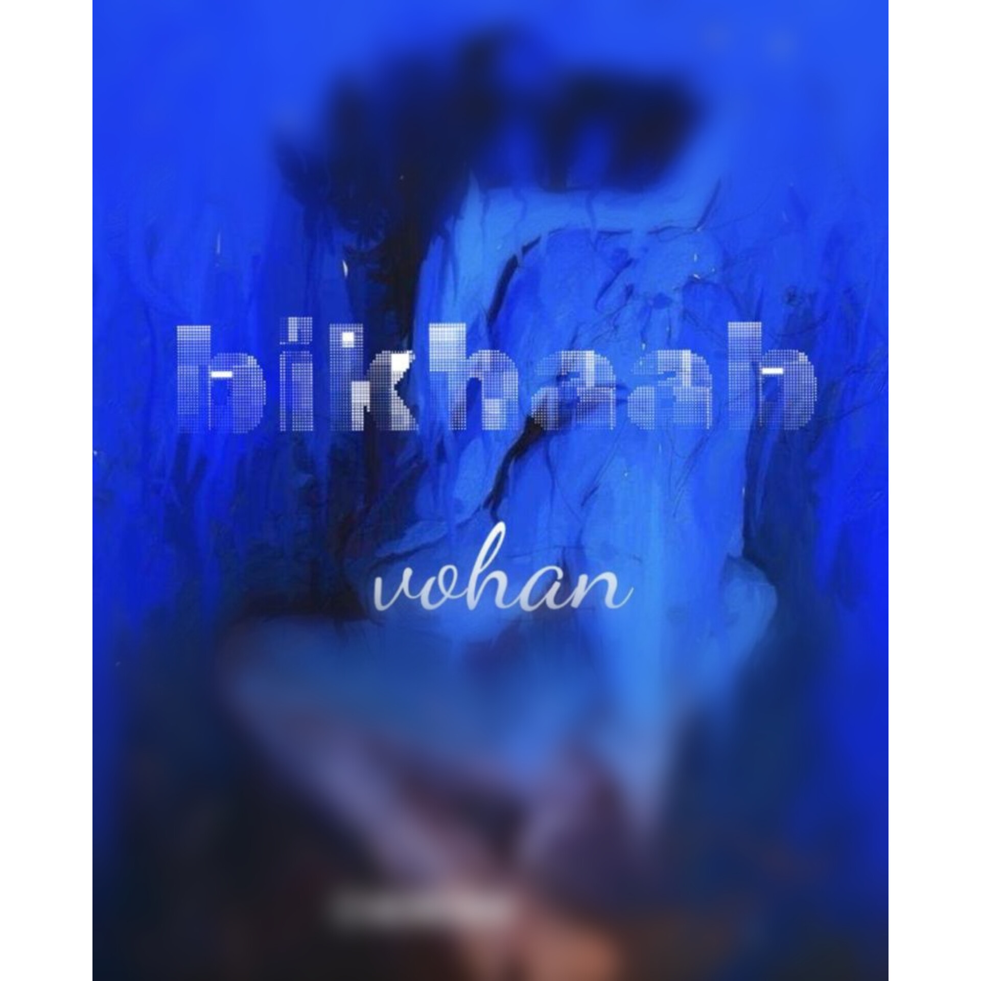 vohan bikhab 2025 05 19 15 05