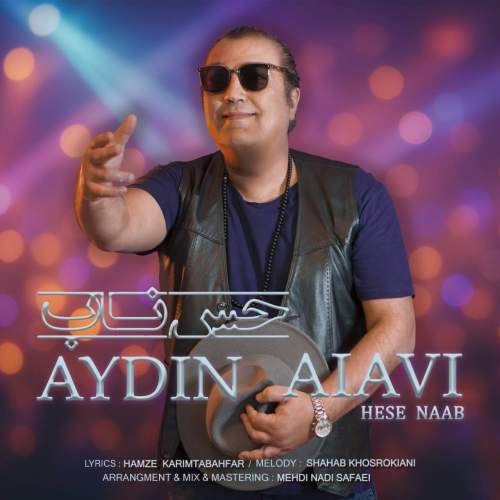 aydin alavi hese naab 2025 06 26 11 55