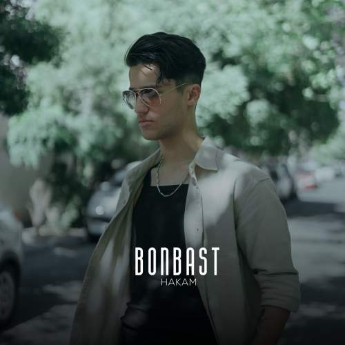 hakam bonbast 2025 06 01 10 15