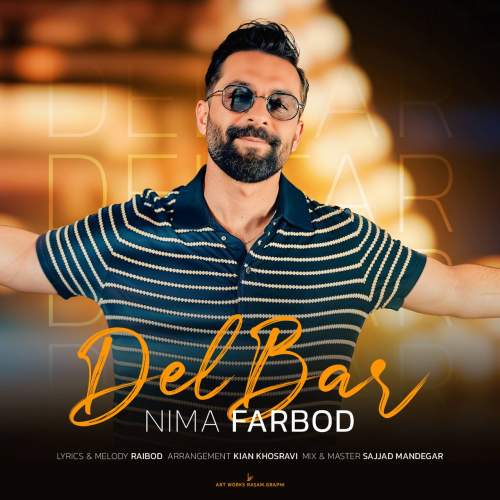 nima farbod delbar 2025 06 05 07 40
