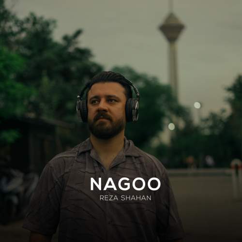 دانلود آهنگ رضا دینشاه نگو 13 reza jokar nagoo 2025 06 01 11 15