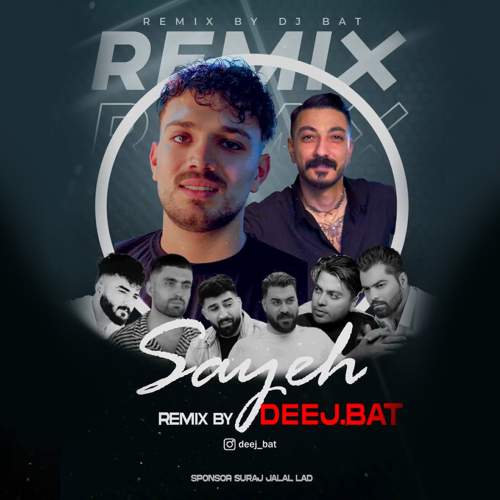 deej bat sayeh 2025 07 31 16 35