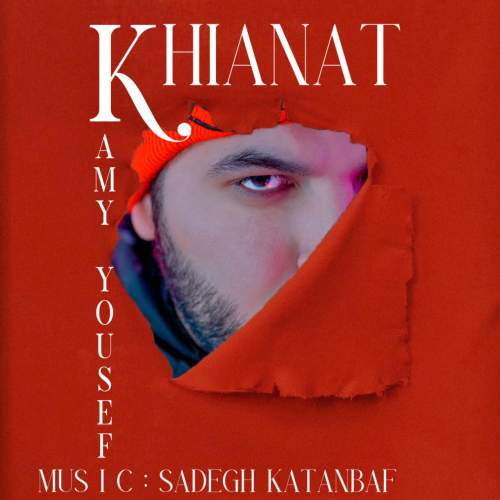 kamy yousefi khianat 2025 07 31 08 10