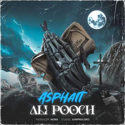 ali pooch asphalt 2025 08 07 19 23