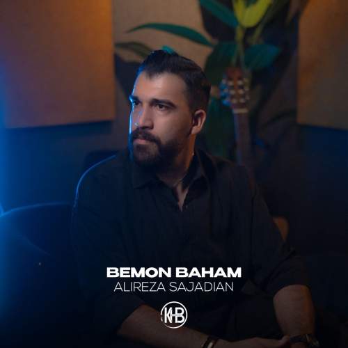 alireza sajadian bemon baham 2025 08 19 13 10
