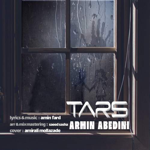 دانلود آهنگ آرمین عابدینی ترس 13 armin abedini tars 2025 08 07 19 27