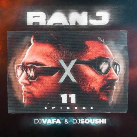 dj vafa dj soushi ranj 11 2025 08 31 12 55