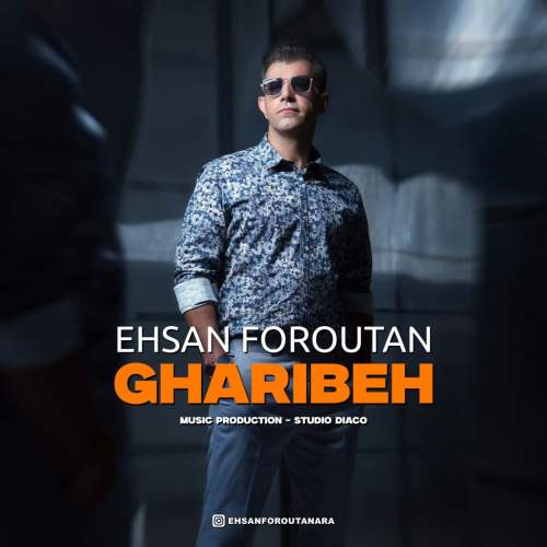 ehsan foroutan gharibeh 2025 08 30 20 35