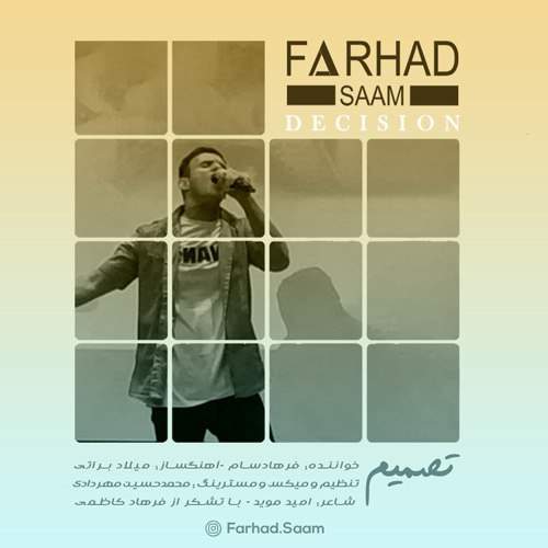 farhad saam tasmim 2025 08 29 18 20