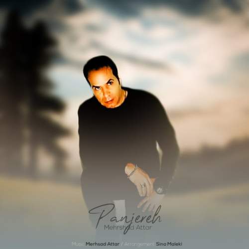 mehrshad attar panjereh 2025 08 24 19 30