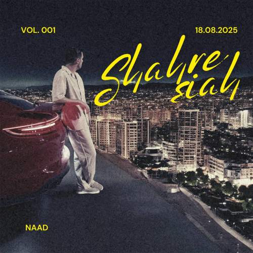 naad shahre siah 2025 08 19 09 05