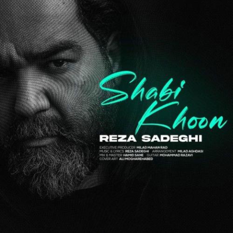 reza sadeghi shabikhoon 2025 08 24 20 35