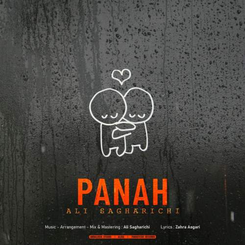 ali sagharichi panah 2025 09 25 15 10