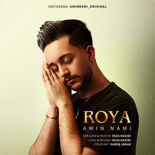 amin nami roya 2025 09 19 18 00