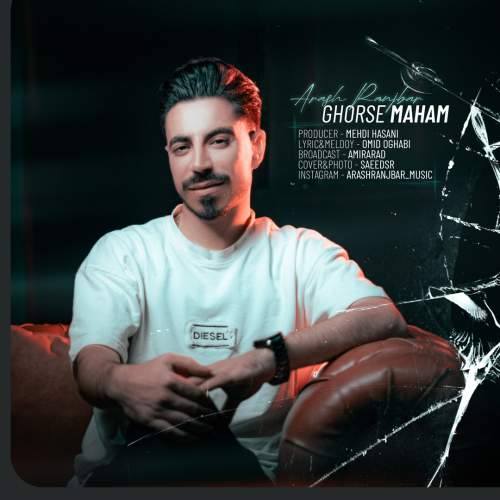 arash ranjbar ghorse maham 2025 09 19 17 35