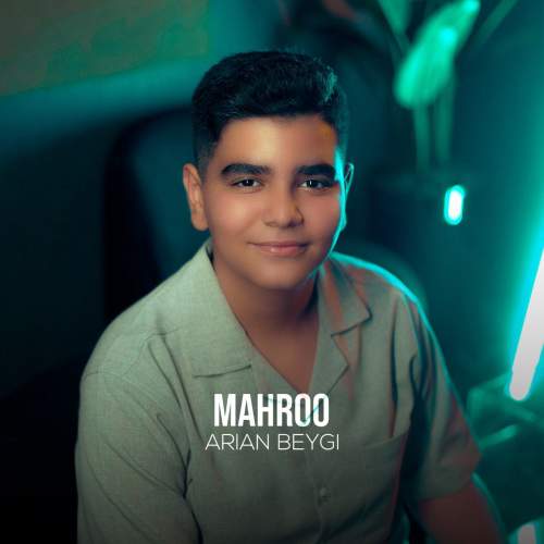 arian beygi mahroo 2025 09 08 14 00