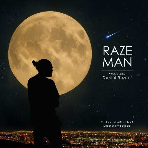 danial rezaei raze man 2025 09 03 17 45