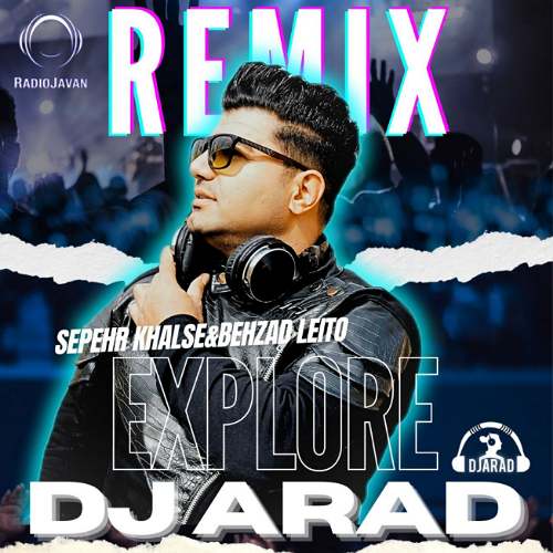 dj arad explore remix 2025 09 06 12 10