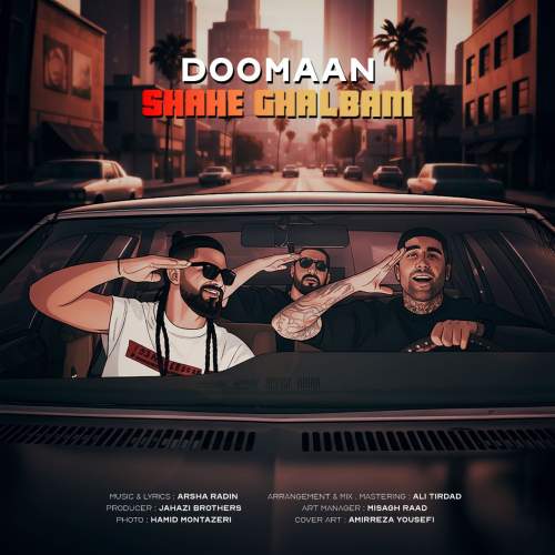 dooman shahe ghalbam 2025 09 28 17 05